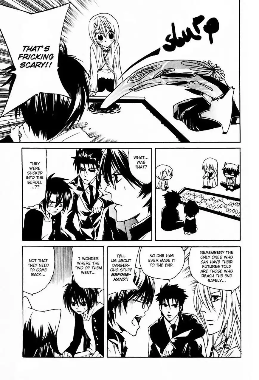 Cuticle Detective Chapter 4 14